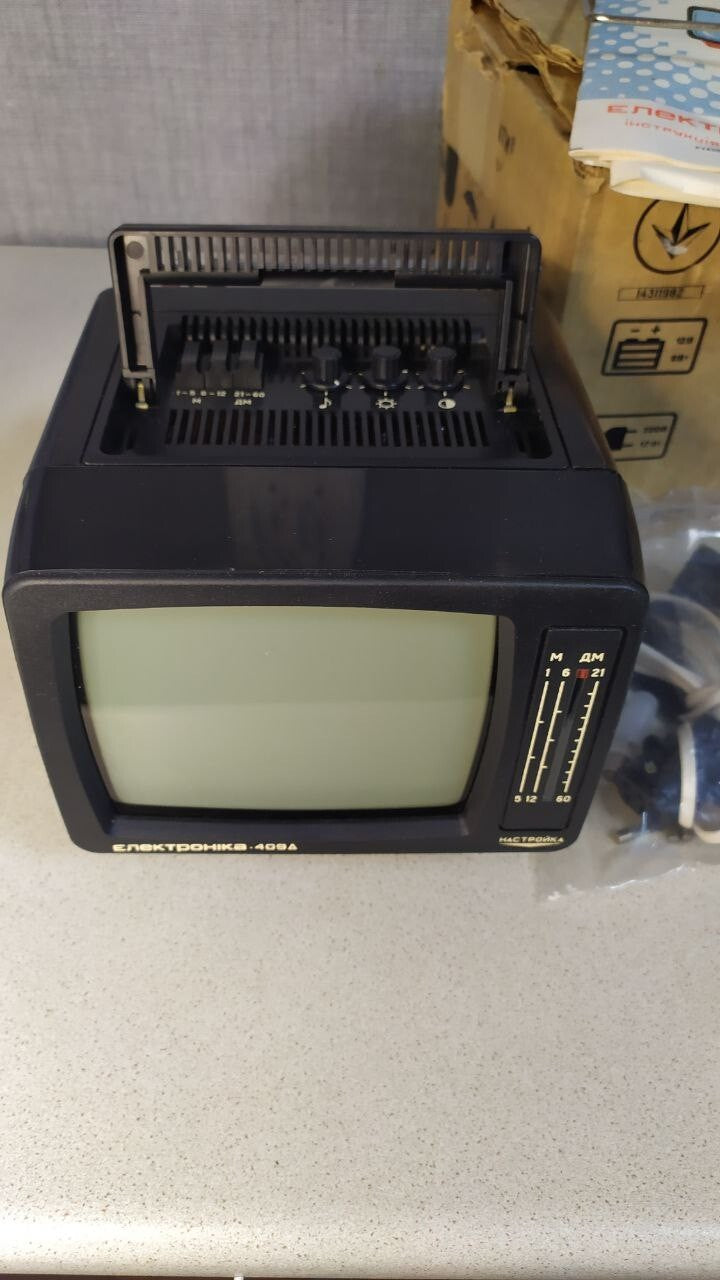 Soviet era collectible Elektronika television side and back view – detail 10