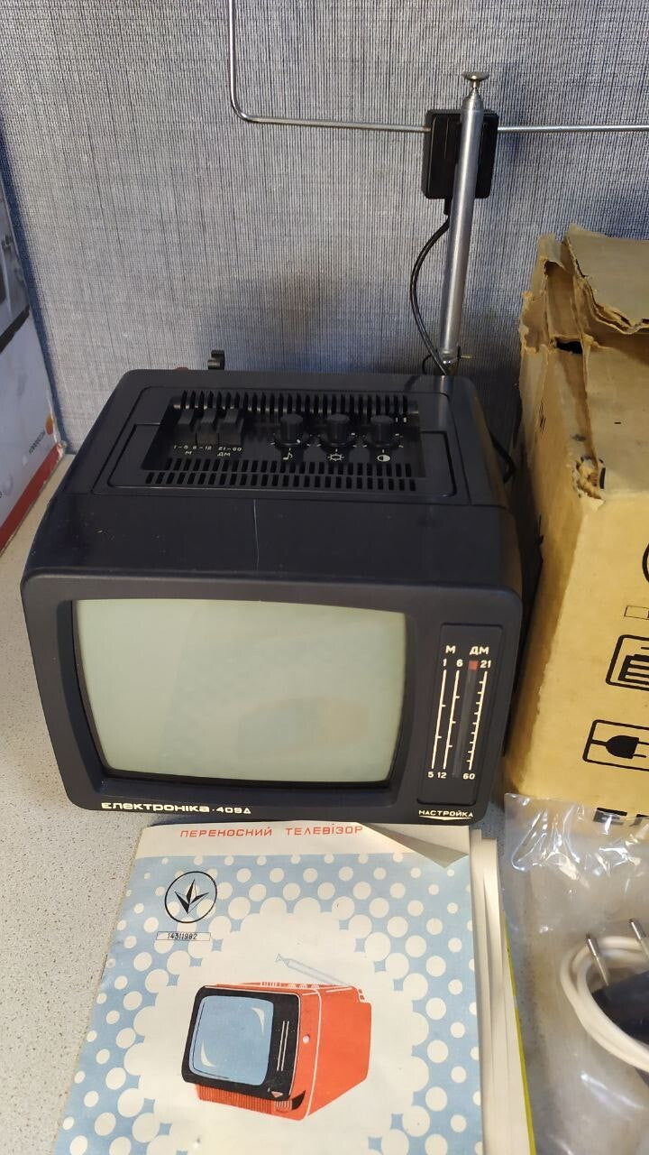 Vintage USSR collectible TV Elektronika 409Д model marking