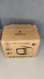 Soviet era collectible Elektronika television side and back view