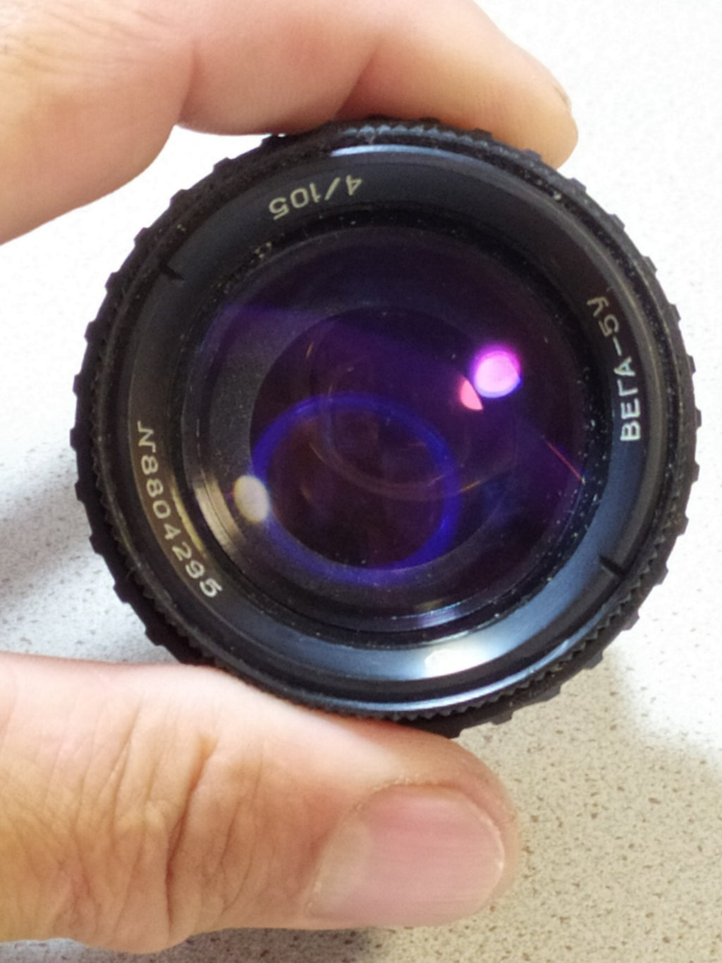 Soviet enlarger lens Vega-5U 105mm f/4 with black metal body