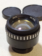 Soviet lens Vega-5U aperture ring and serial number 8804295 – detail 6