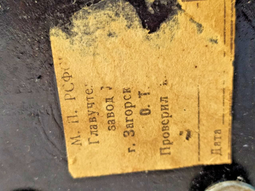 Soviet filmstrip projector with original carrying case and OTK label – detail 16