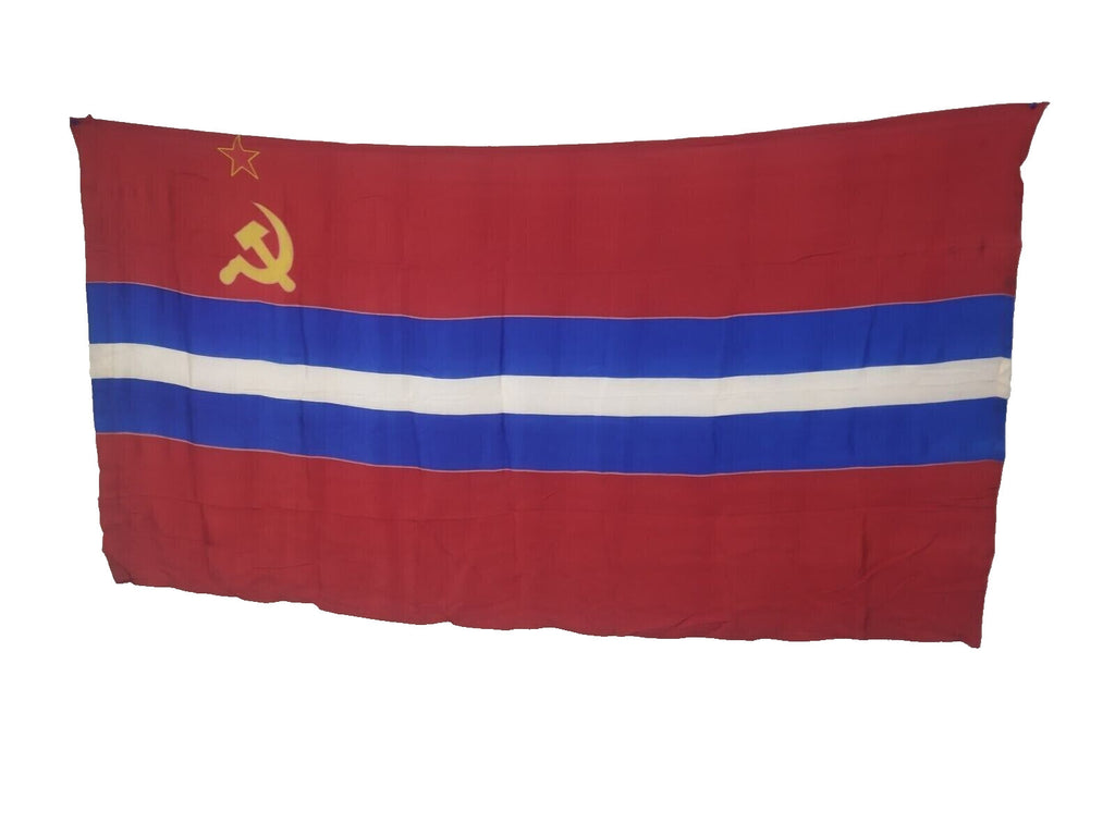 Armenian SSR flag, Soviet flag with blue stripe and gold hammer and sickle