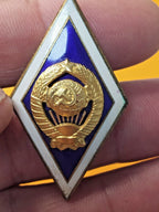 USSR university rhombus pin with white enamel border – detail 8