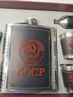Soviet-style hip flask gift set with USSR emblem on dark brown faux leather