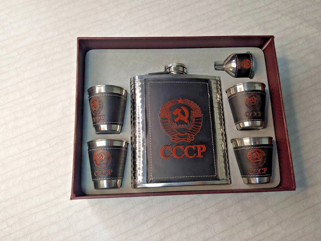 Hammer and sickle emblem embossed on faux leather flask trim – detail 12