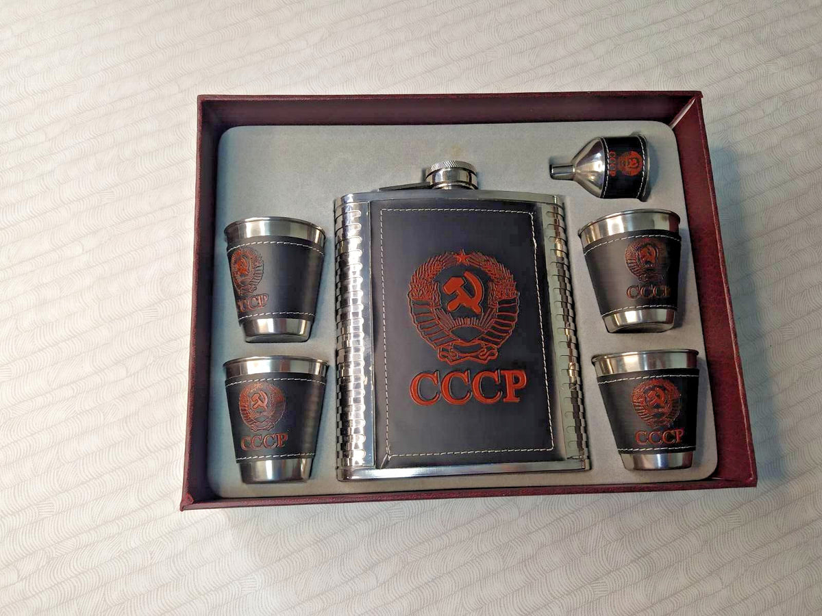 Hammer and sickle emblem embossed on faux leather flask trim – detail 12