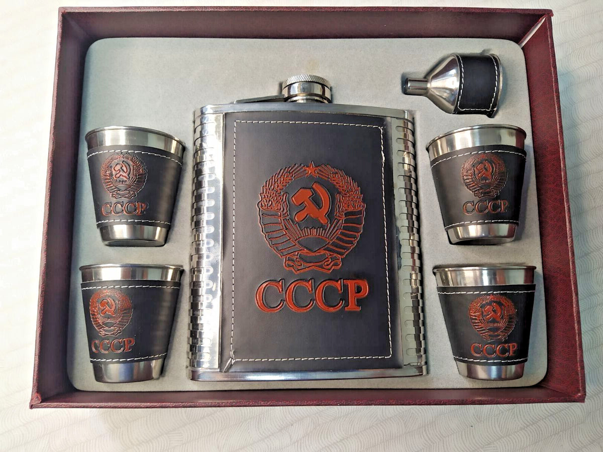 Stainless steel flask with 4 shot glasses and funnel in gift box