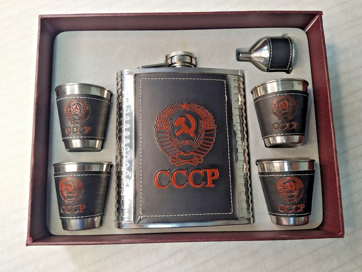 Hammer and sickle emblem embossed on faux leather flask trim