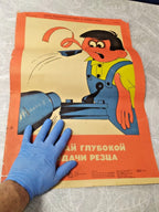Original Soviet poster on lathe machine safety, full view