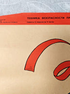 Original Soviet poster on lathe machine safety, full view – detail 8