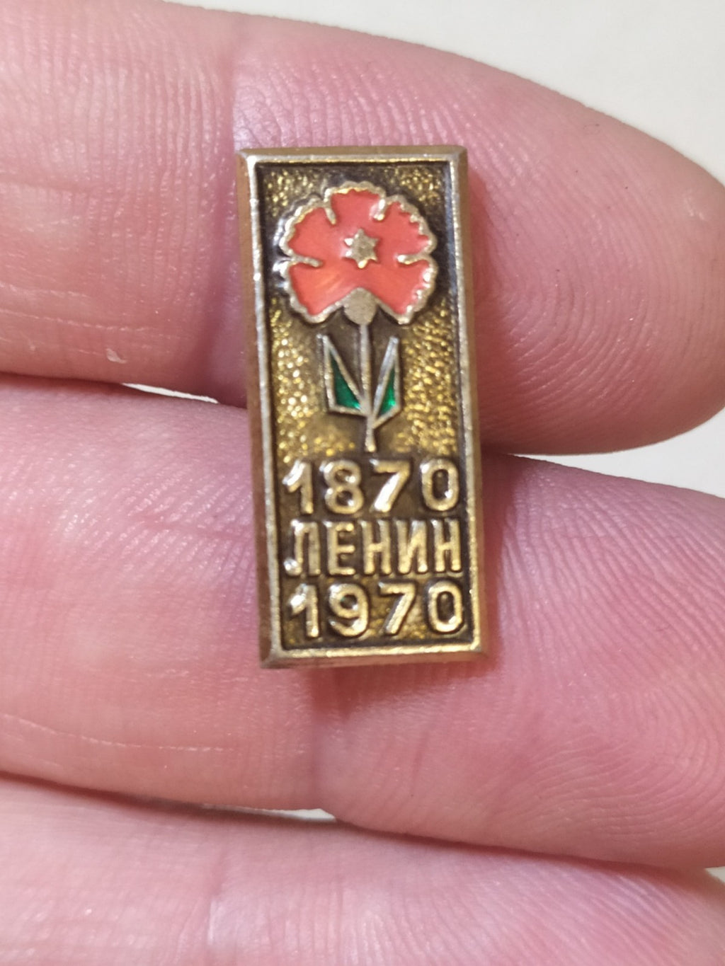 Vintage Soviet Lenin centenary badge 1870-1970 with red carnation flower pin