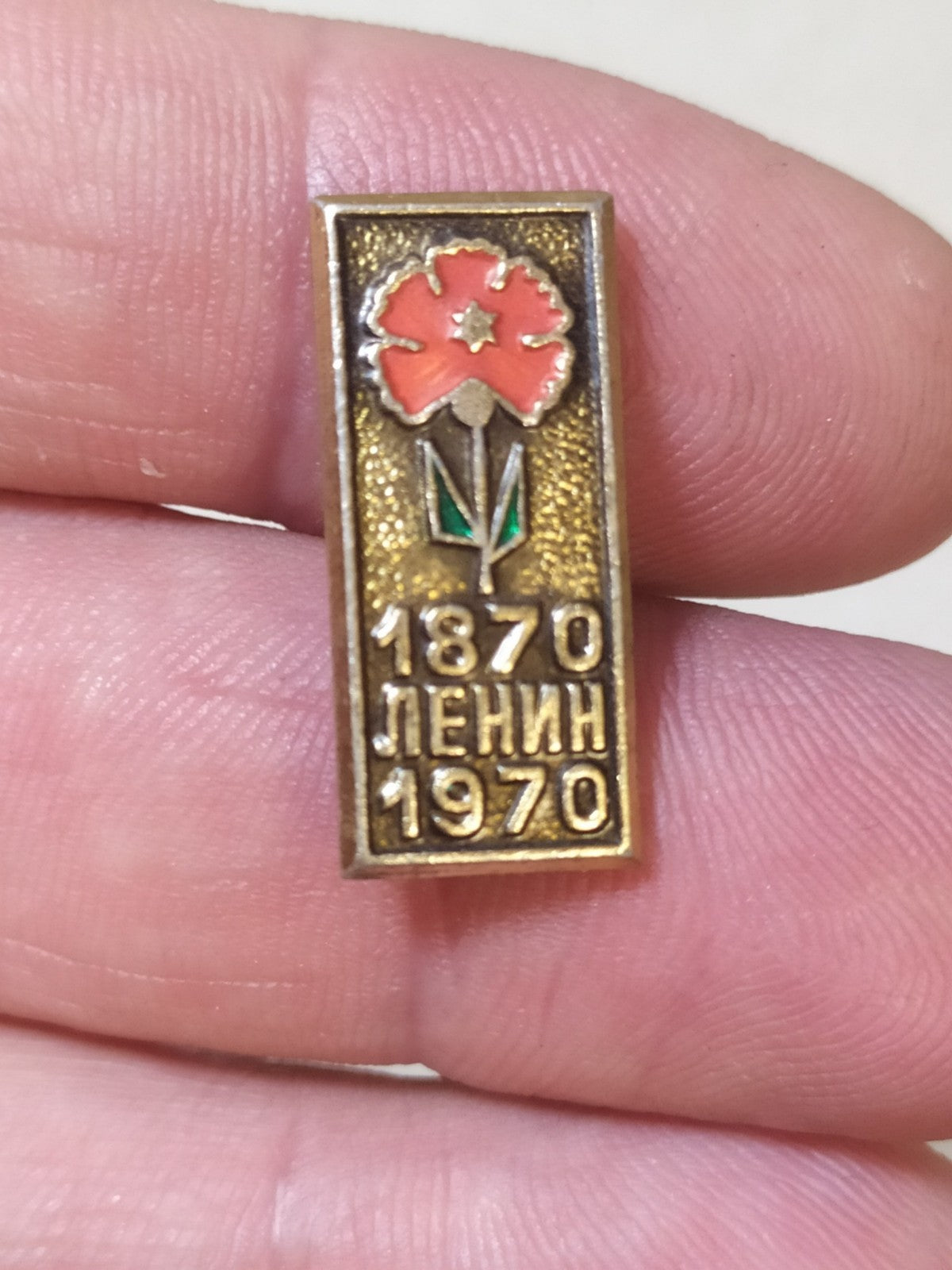 Vintage Soviet Lenin centenary badge 1870-1970 with red carnation flower pin