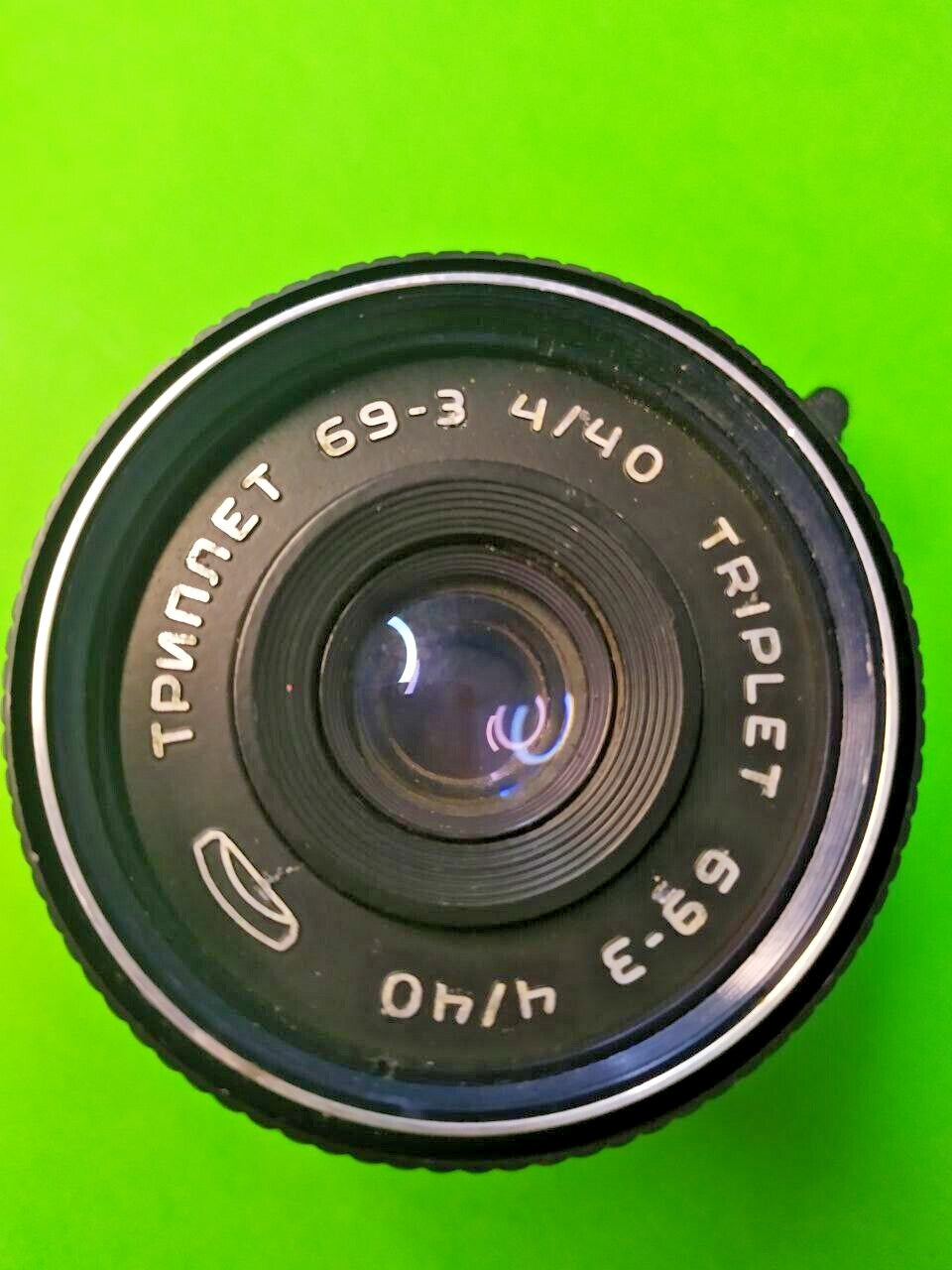 Soviet vintage lens by BelOMO with original front lens cap – detail 13