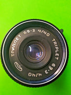 Soviet vintage lens by BelOMO with original front lens cap – detail 13