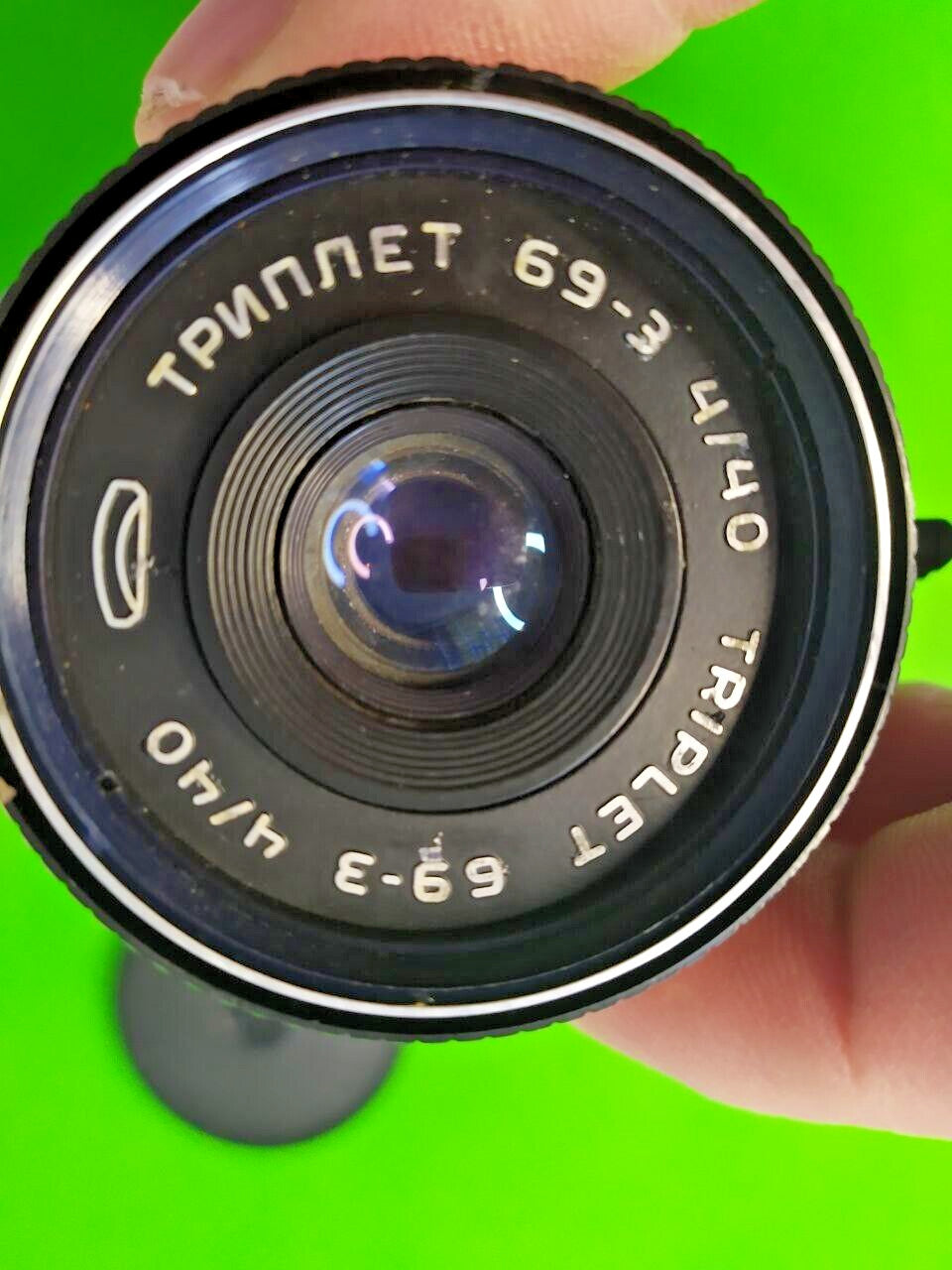 Triplet 69-3 40mm lens front element, clean and clear glass
