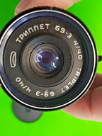 Triplet 69-3 40mm lens front element, clean and clear glass