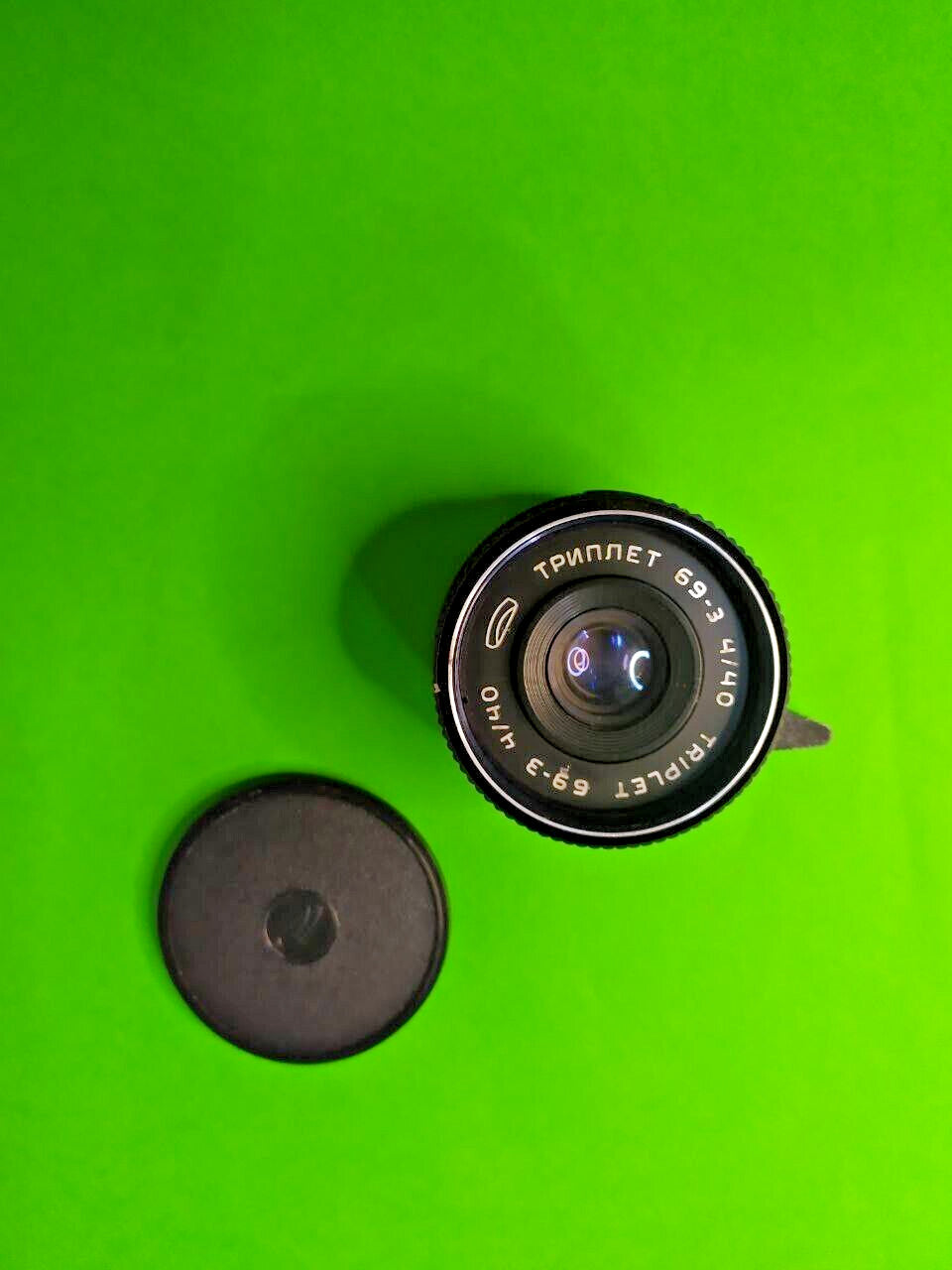 Vilia camera lens with built-in leaf shutter and aperture ring