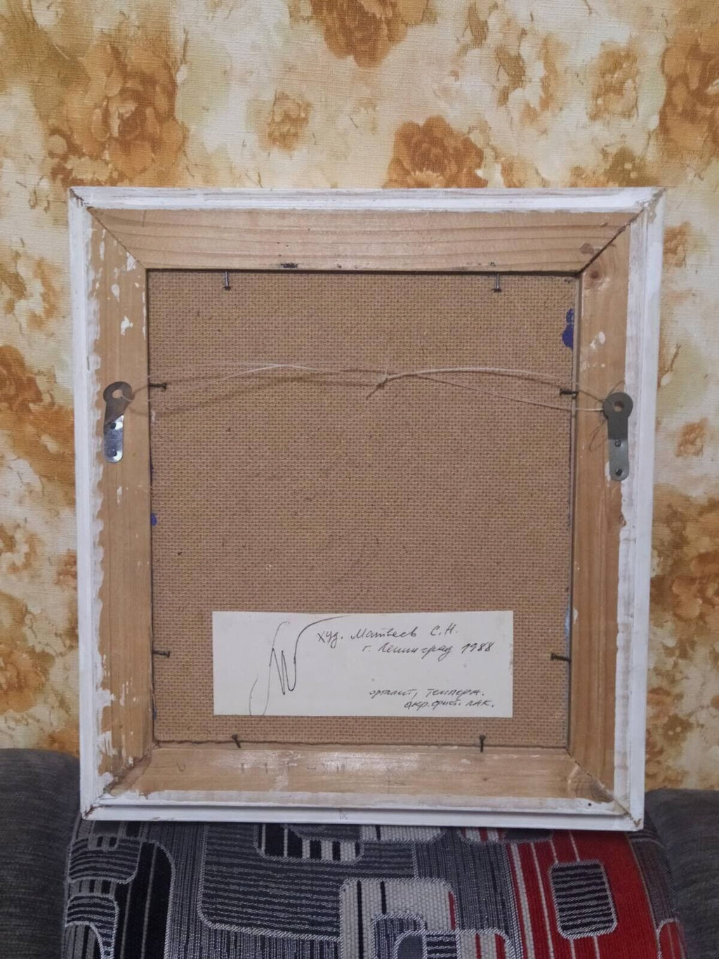 Tall ship painting in white wooden frame with gold inner rim – detail 7