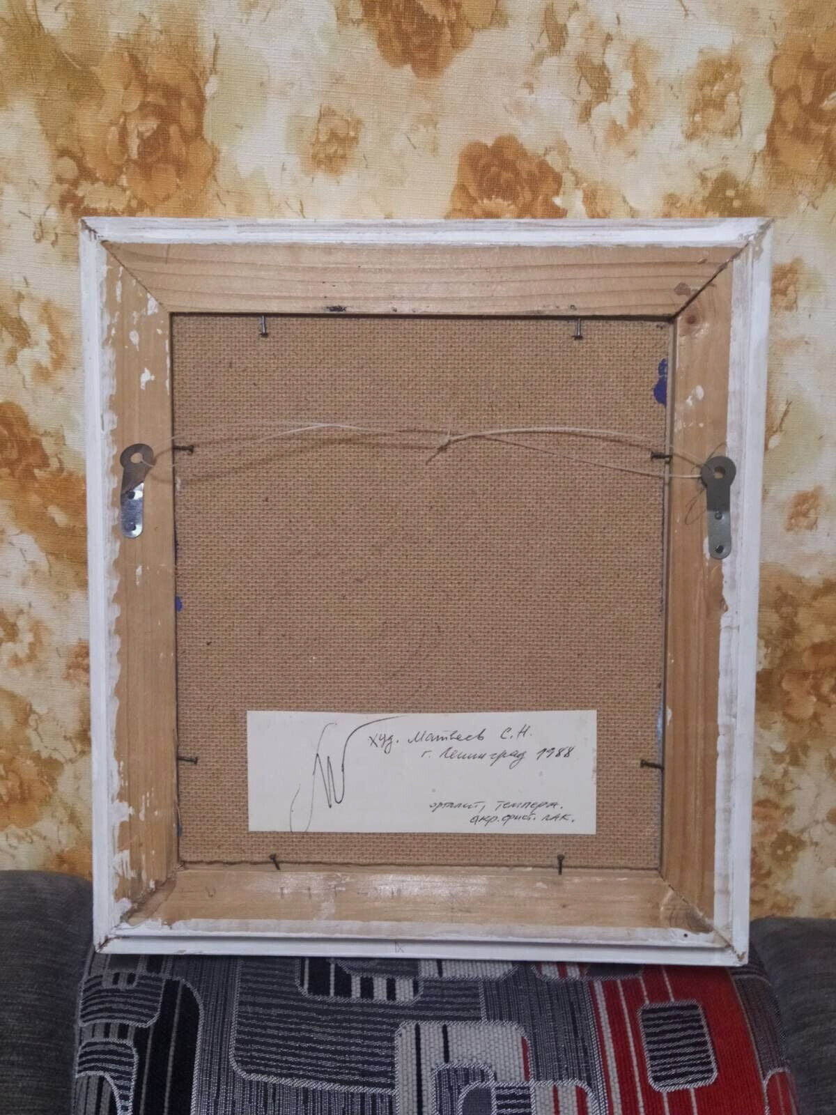 Tall ship painting in white wooden frame with gold inner rim – detail 7