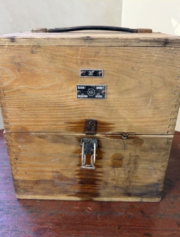 Soviet marine star globe ZG in wooden box, photo 7