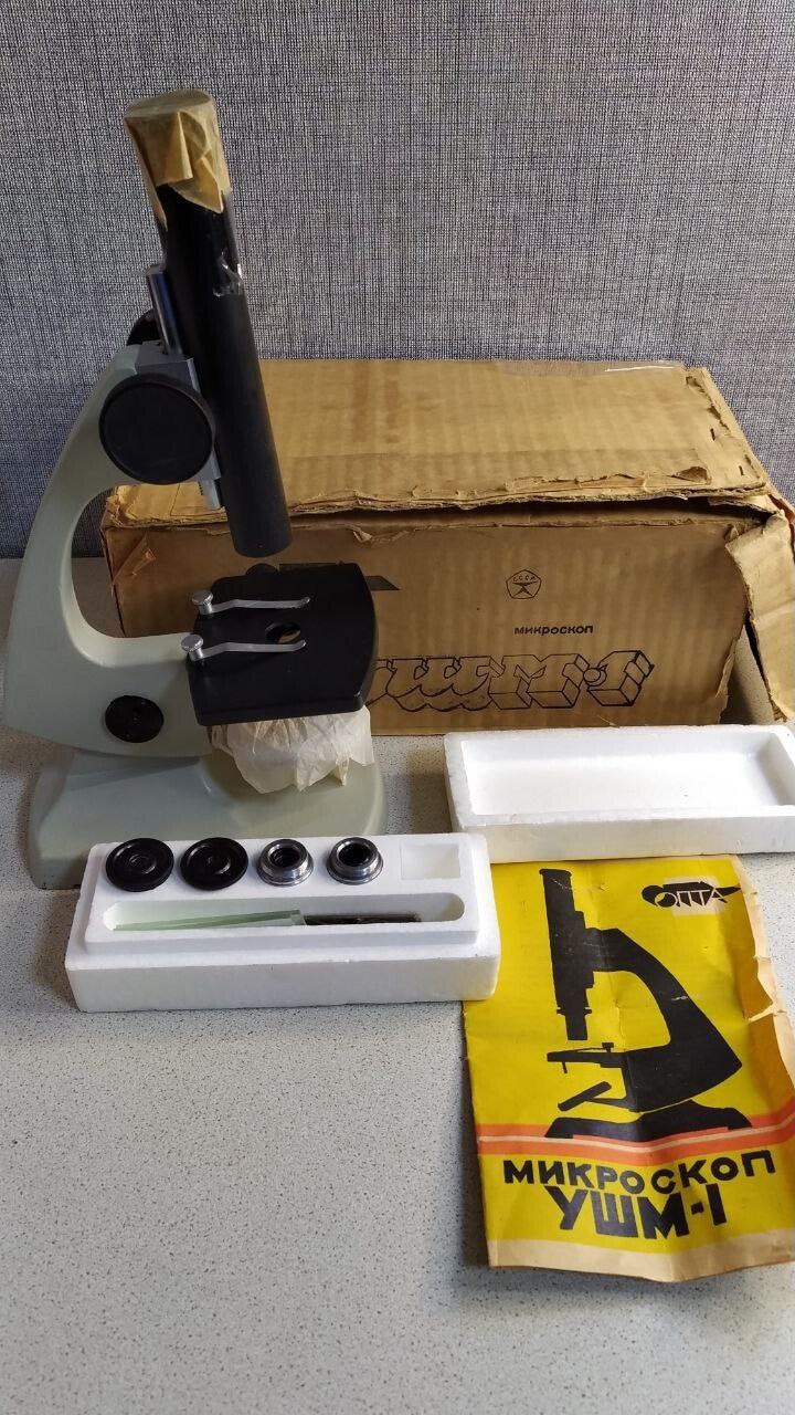 Soviet microscope UShM-1 from the Feodosia Optical Plant in original box, 1982