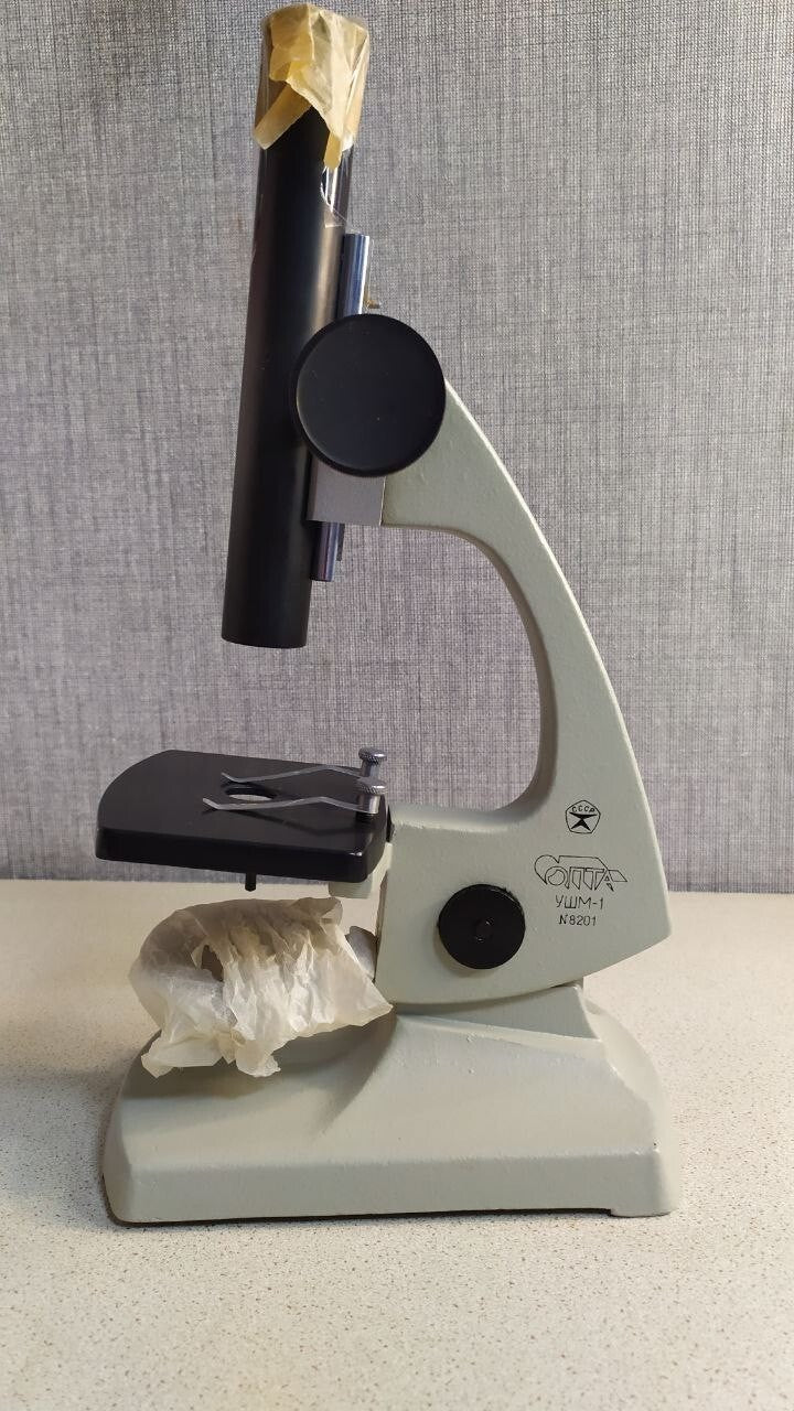 Original cardboard box and passport for a 1982 Feodosia microscope – detail 7
