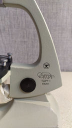 New old stock UShM-1 educational microscope with grey hammered enamel finish – detail 8