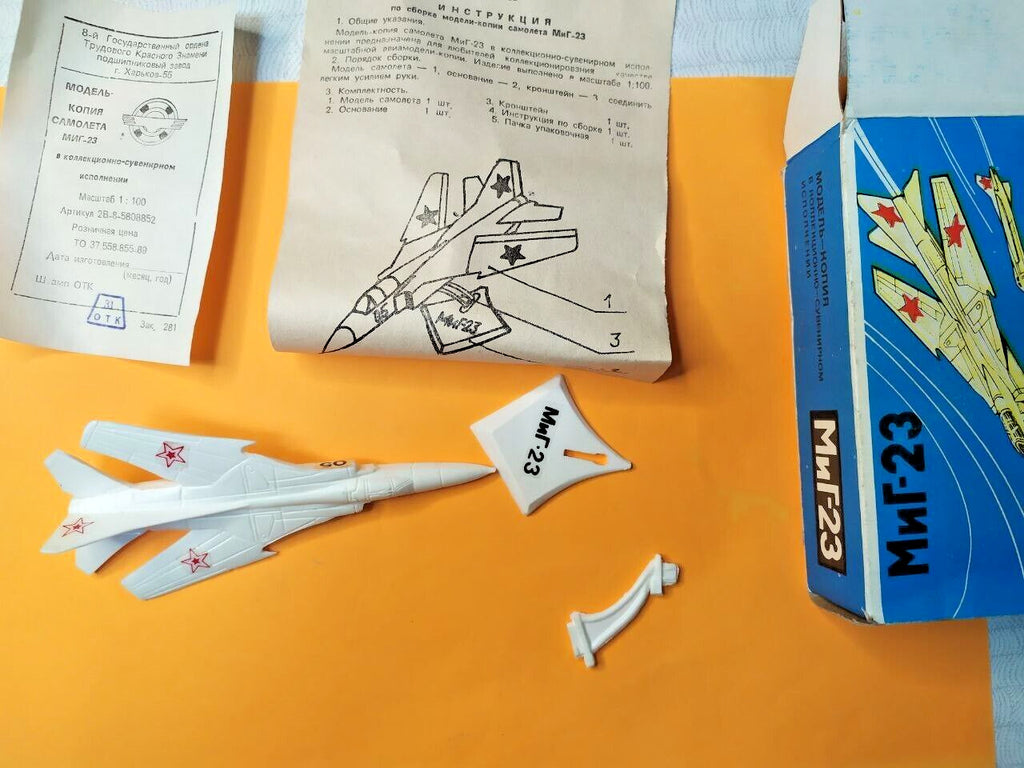 Original cardboard box and stand for the Soviet plastic jet model – detail 10