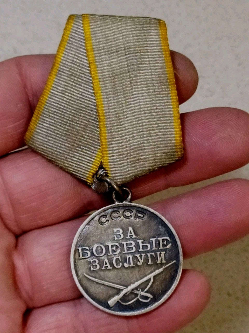 Soviet military award Order of Military Merit in silver, original USSR piece