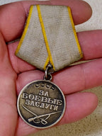 USSR medals and orders: Order of Military Merit, obverse view