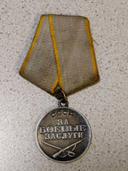 Soviet orders and medals for sale: reverse of the silver Order of Military Merit