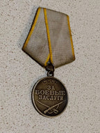 Soviet orders and medals for sale: reverse of the silver Order of Military Merit – detail 6