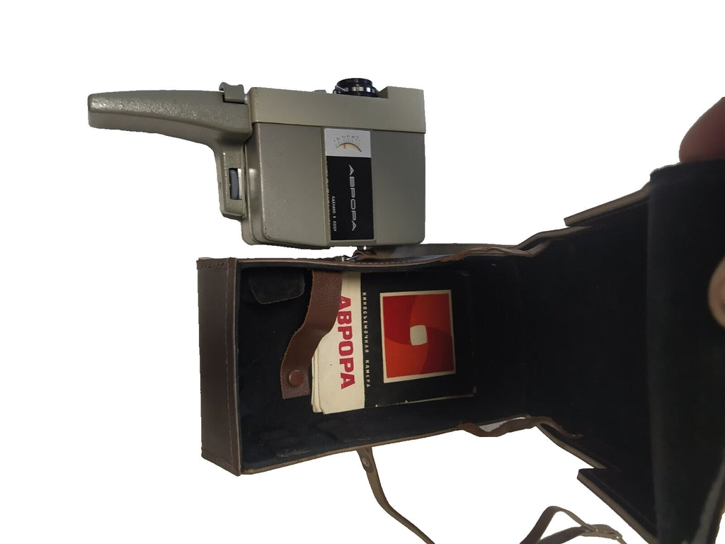 8mm movie camera Aurora with leather carrying case and strap – detail 5