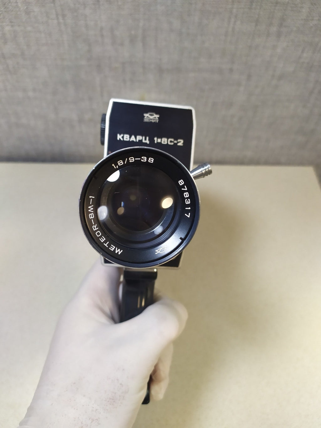 Quarz 1x8S-2 camera body with matching factory passport – detail 8