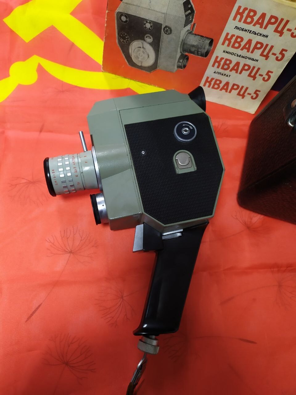Meteor-2-4 zoom lens of the vintage Soviet cine camera – detail 10