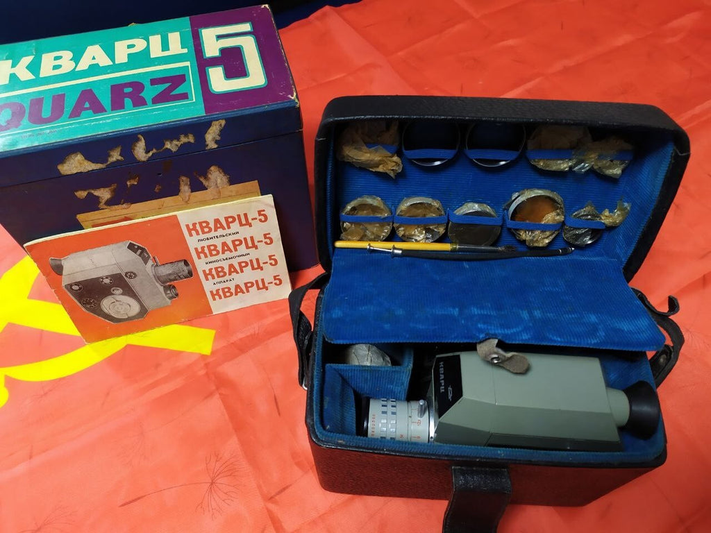 Meteor-2-4 zoom lens of the vintage Soviet cine camera – detail 16