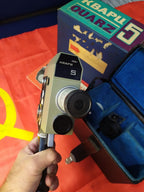 Meteor-2-4 zoom lens of the vintage Soviet cine camera – detail 19