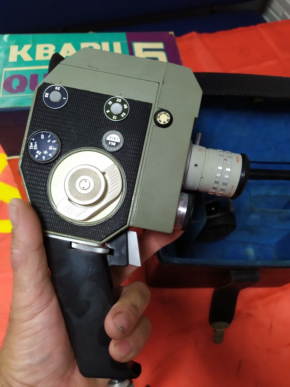 USSR 8mm movie camera box, manual and light filters – detail 24