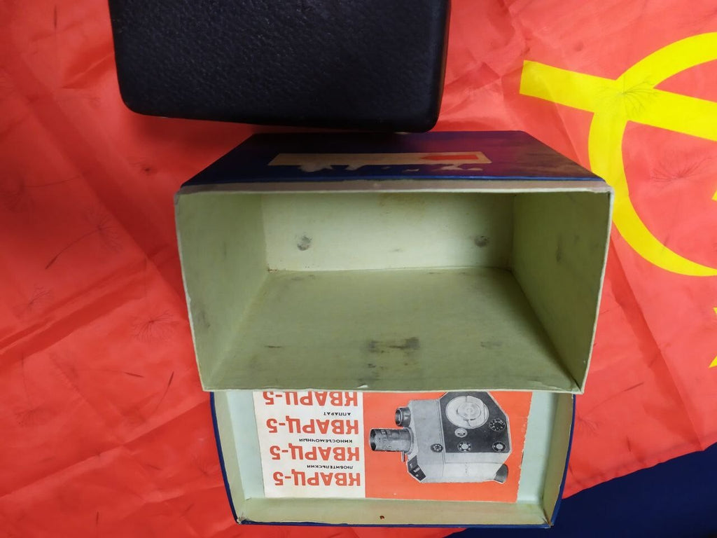 USSR 8mm movie camera box, manual and light filters