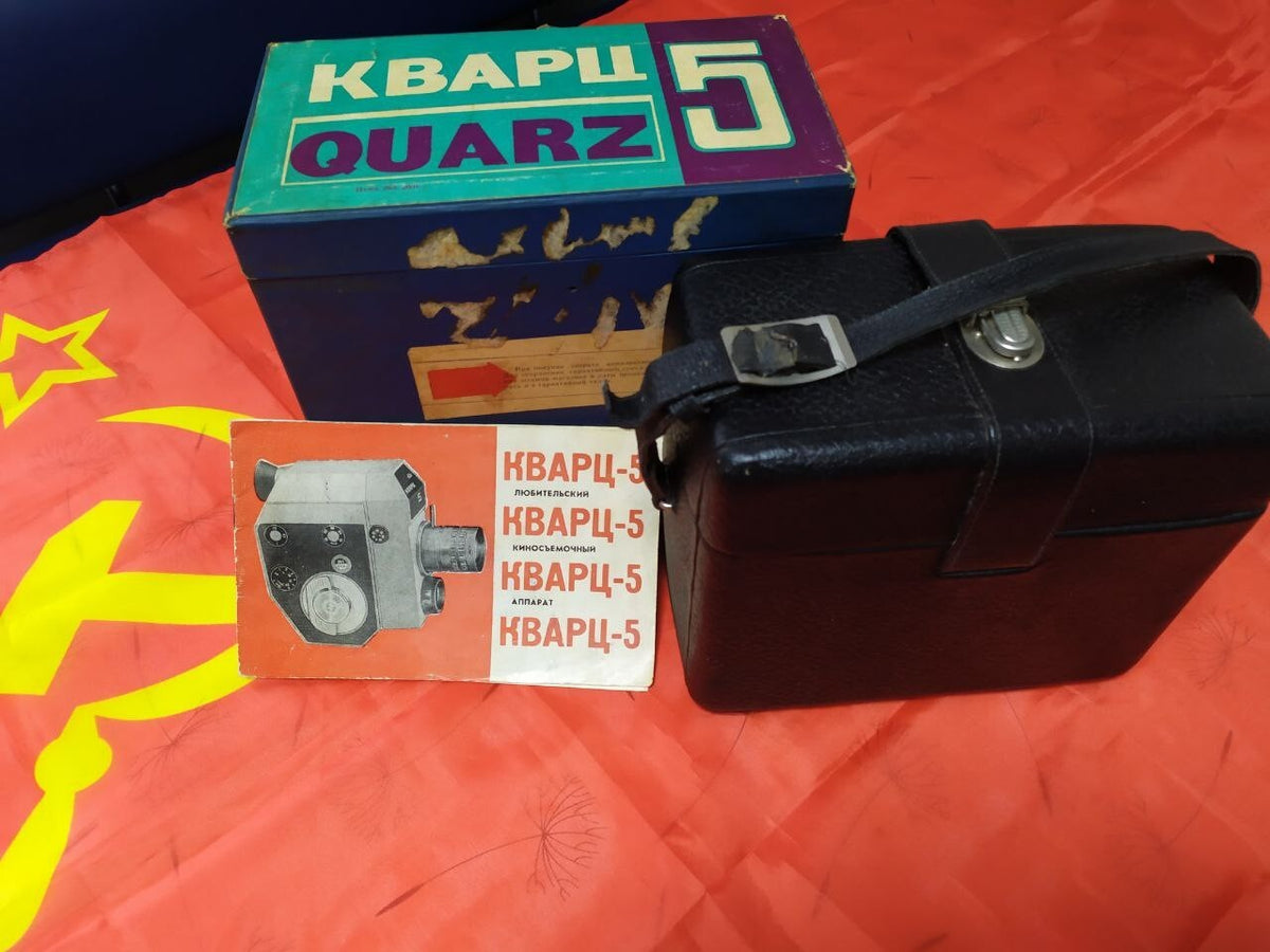 Meteor-2-4 zoom lens of the vintage Soviet cine camera