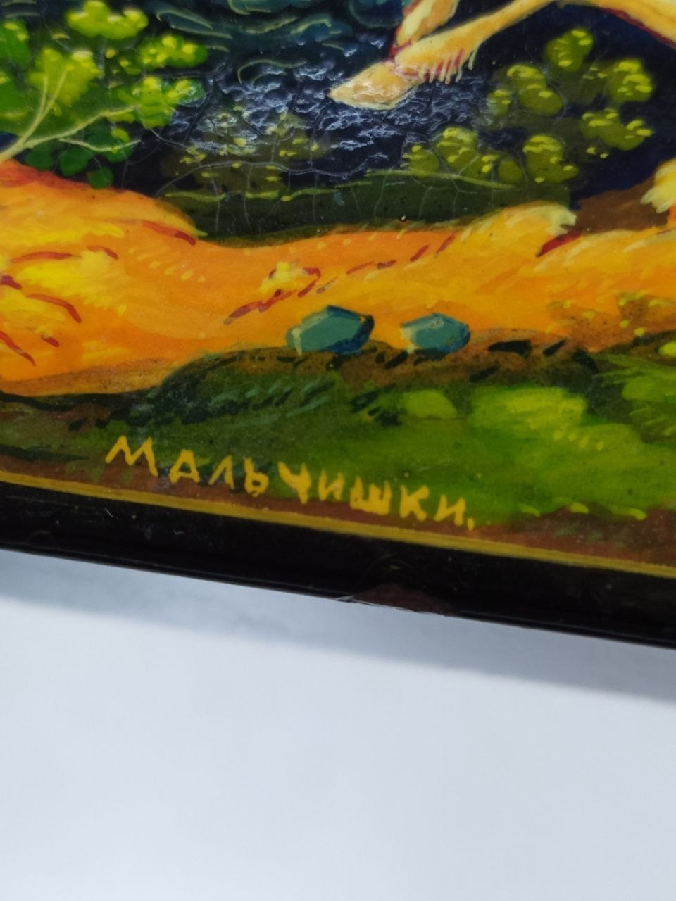 Vintage Mstera lacquer miniature dated 1950 – detail 12