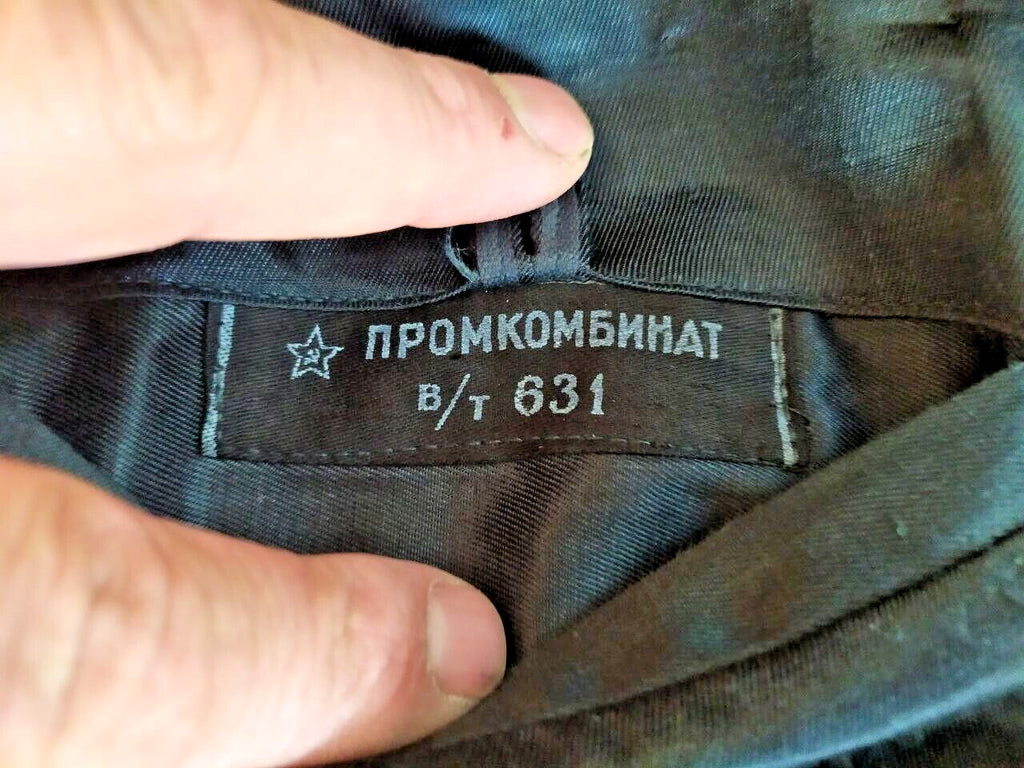 USSR military jacket gold-tone anchor buttons and sleeve rank stripes – detail 12
