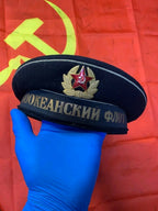 Pacific Fleet cap ribbon with anchor emblems on the ends