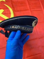 Pacific Fleet cap ribbon with anchor emblems on the ends – detail 5