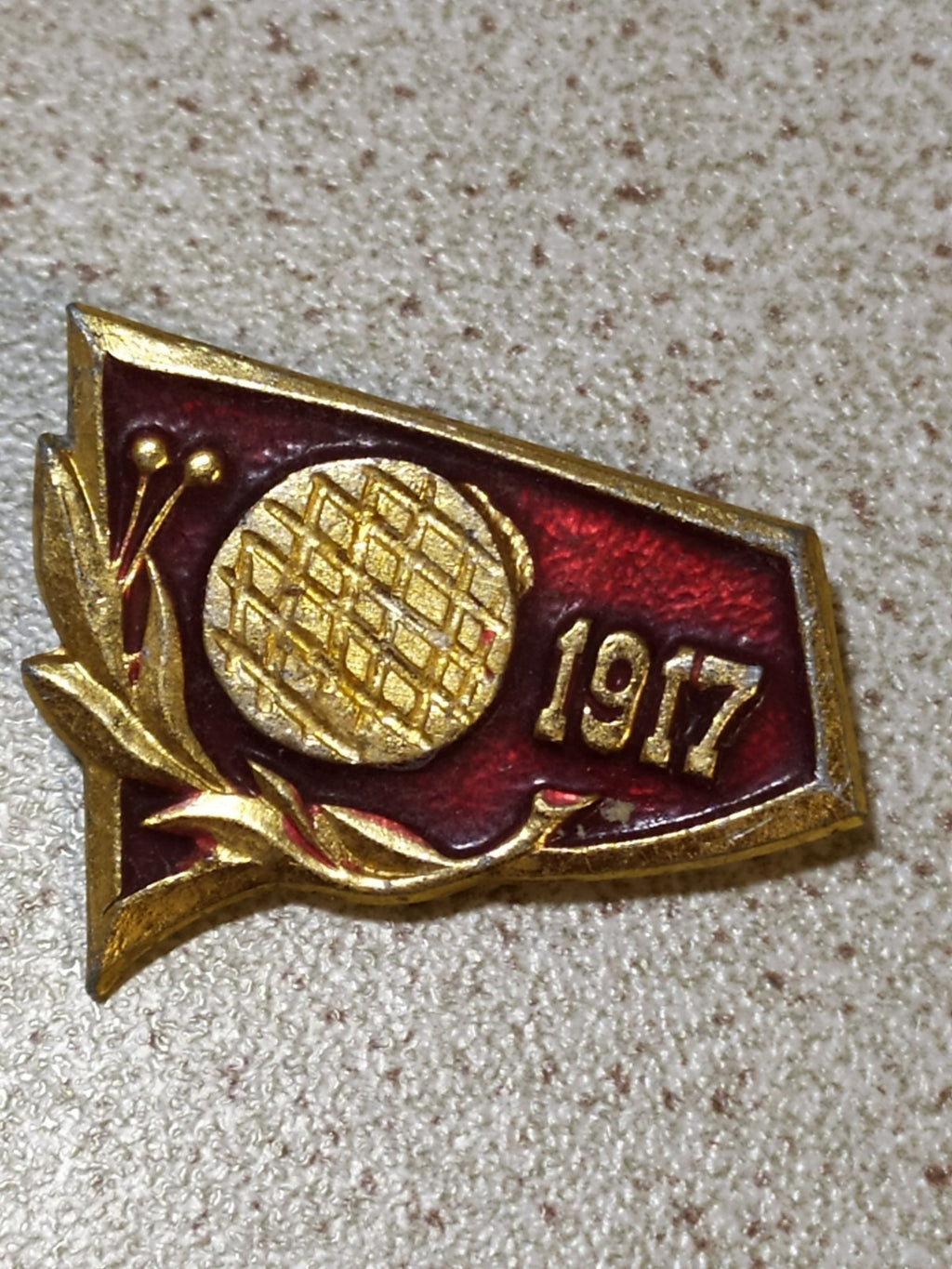 Soviet badge for 60 years of the Great October Revolution, 1917-1977