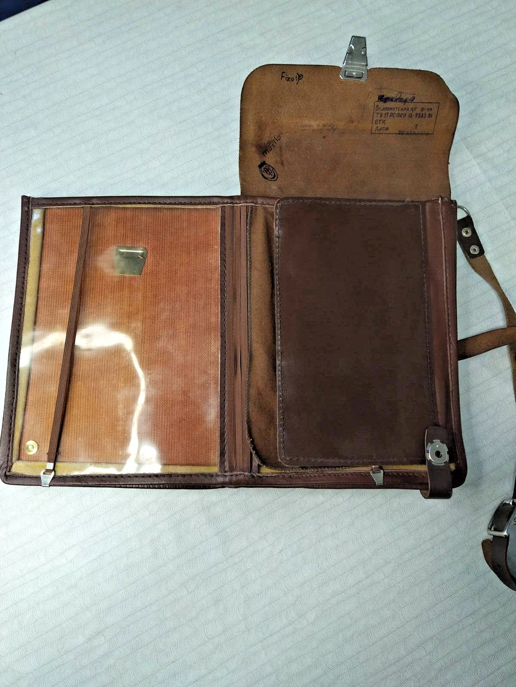 Belomut Leather Goods Factory stamp inside the flap of a Soviet map case – detail 5