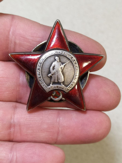 Soviet order of the Red Star for sale: reverse with serial number 1938542