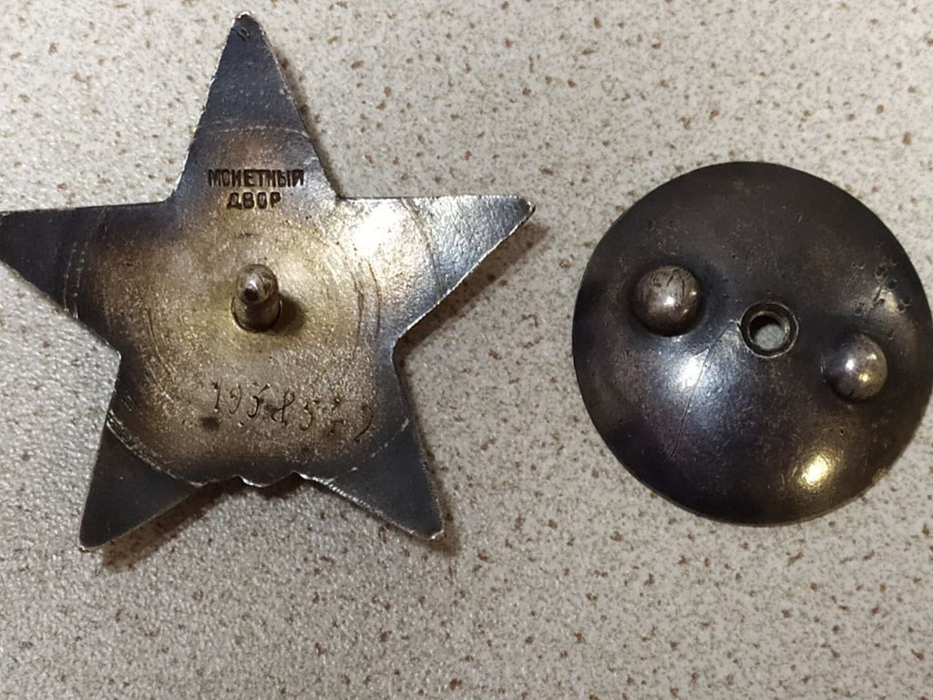 Silver Red Star order, WWII award – detail 6