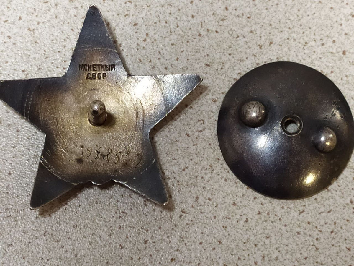 Silver Red Star order, WWII award – detail 6